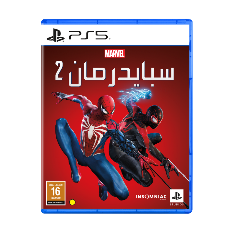 Marvel's SpiderMan 2 - PS5