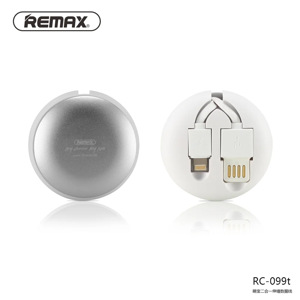 RETRACTABLE CABLE FOR IPHONE