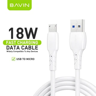 cable bavin fast chrging &high speed data transfer 18w 2m