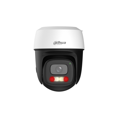 P5I-PV 5MP Outdoor Fixed-focal Wi-Fi Pan & Tilt Network Camera
